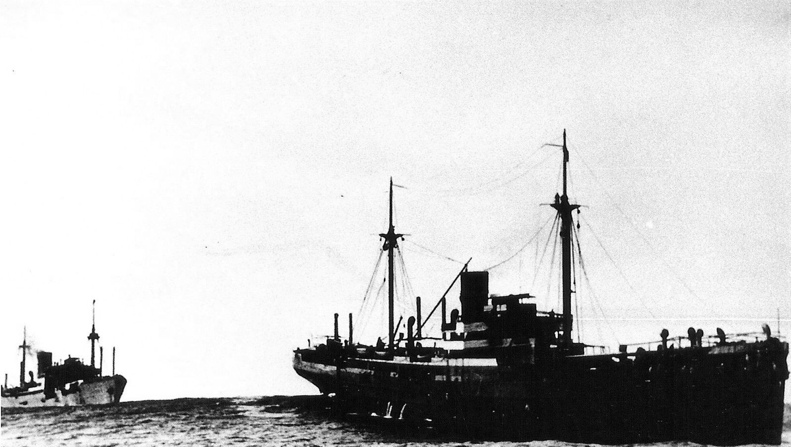 Atlantis